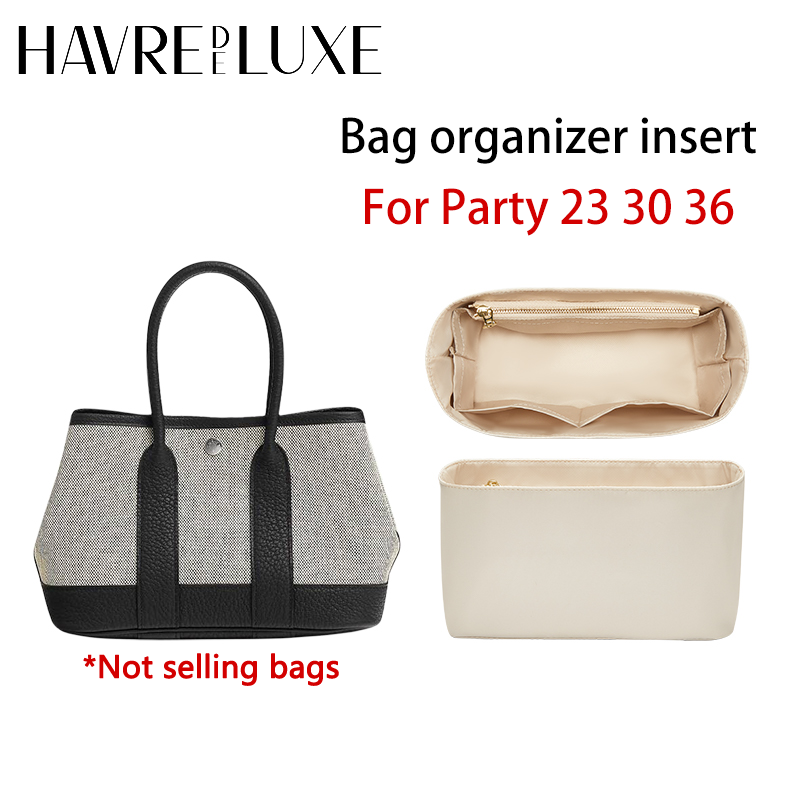 Party Favor Bag - حقيبة منظم إدراج للحزب 23 30