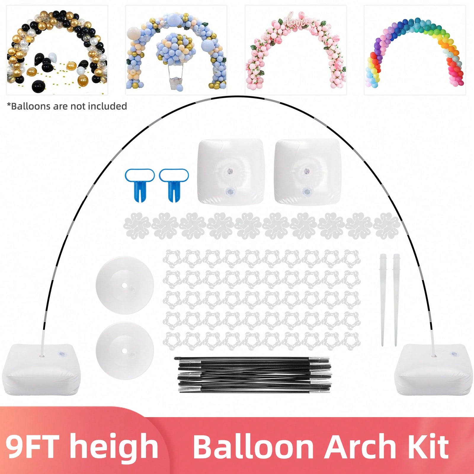 مجموعة واحدة من حامل قوس البال - مراجعة Balloon Arch Kit وسعره