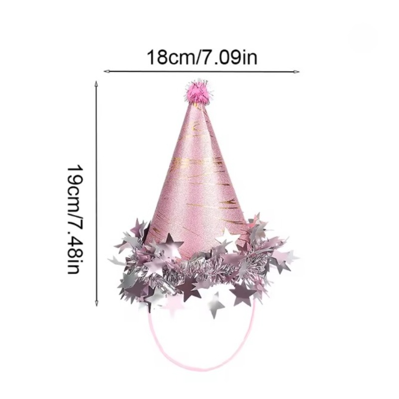 قبعات مخروطية مزينة بالترتر لح - مراجعة Party Hat Cone وسعره